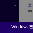 福彩3d字谜天齐网福彩3d字迷