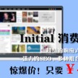 彩吧首页论坛双彩网